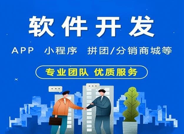 webapp可以打包成exe吗？