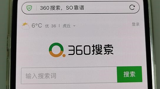 预约上架的表情包可以修改么苹果？